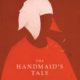 The Handmaid Tale Epub